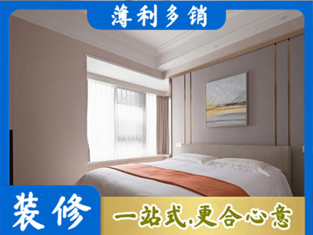 衡水装修别墅