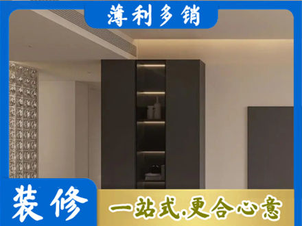 衡水柜子定制