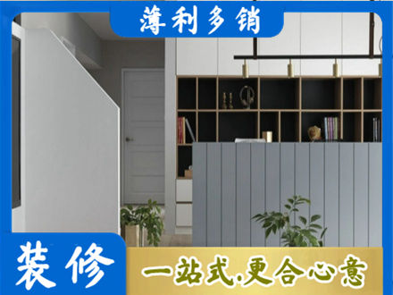 衡水客厅电视柜装修