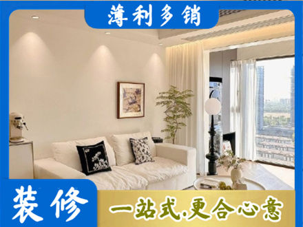 衡水背景墙装修