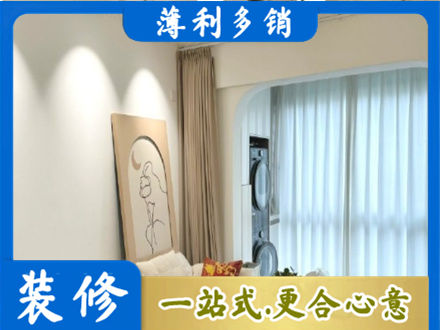 衡水阳台装修