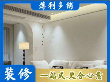 衡水吊顶装修
