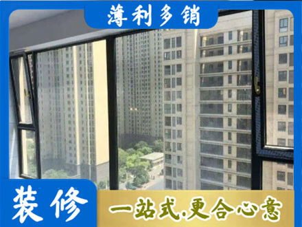 衡水阳台防坠网