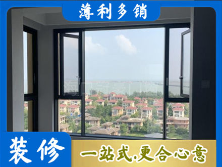 衡水门窗装修