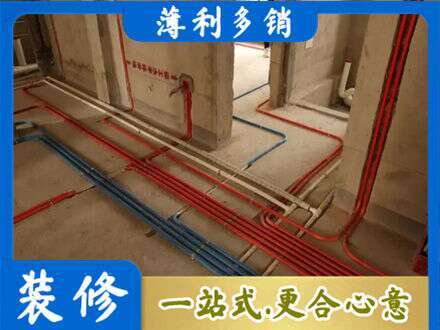 衡水水电安装