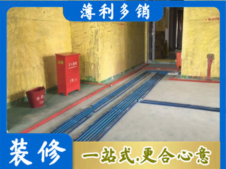 衡水水电工程设计