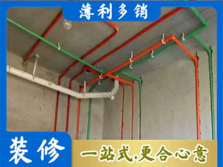 衡水水电设计