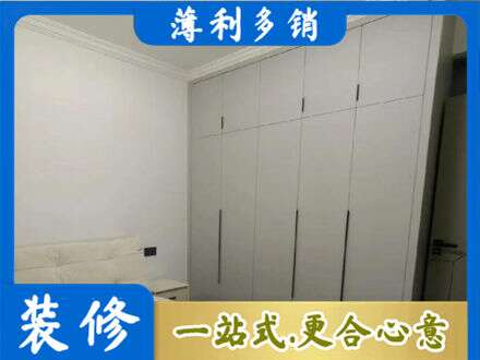 衡水专业衣柜定制哪家便宜