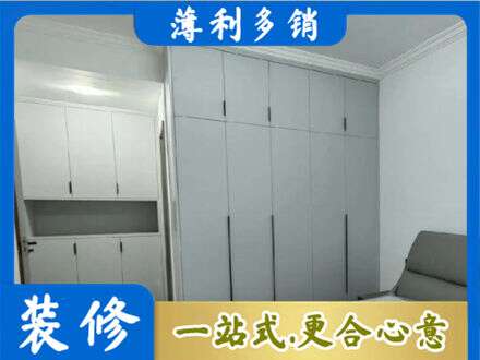 衡水定制衣柜鞋柜餐边柜2.jpg