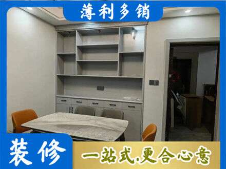 衡水专业餐边柜定制