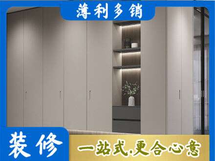 衡水电视柜定制