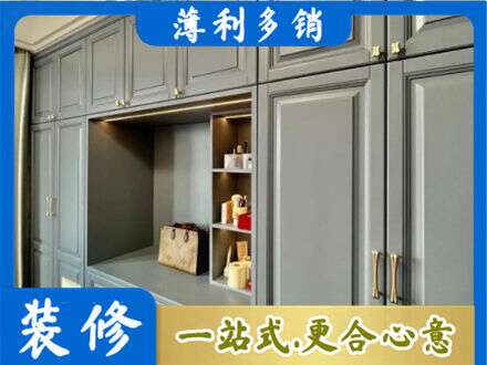衡水定制电视柜