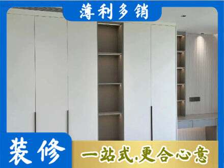 衡水衣柜安装