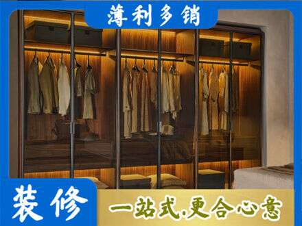 衡水定制衣帽柜
