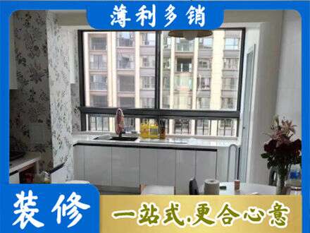 衡水专业橱柜定制