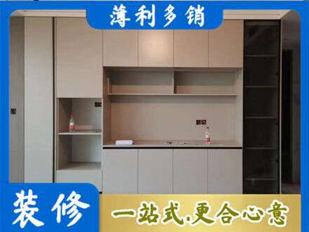 衡水定制衣柜鞋柜餐边柜22.jpg