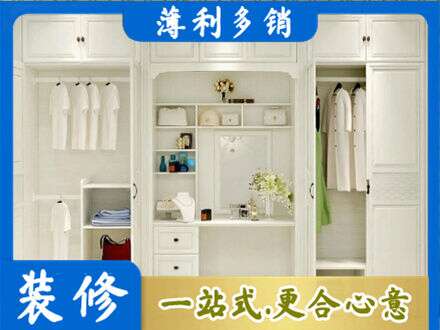 衡水定制衣柜鞋柜餐边柜24.jpg