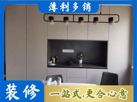衡水定制餐柜