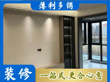 衡水定制电视柜