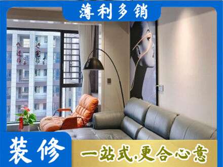 衡水墙面刷艺术漆