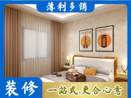 衡水卧室刷漆