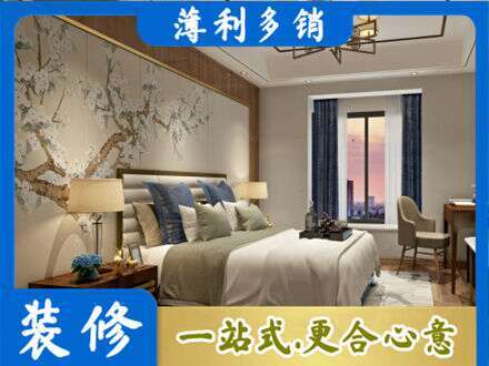 衡水主卧刷艺术漆