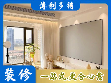 衡水房屋封窗工程