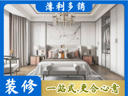 衡水卧室装修案例