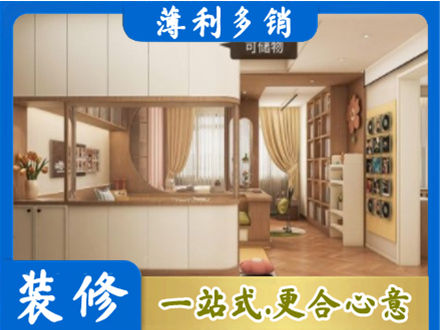 衡水衣柜定做案例
