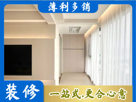 衡水本地阳台家电安装