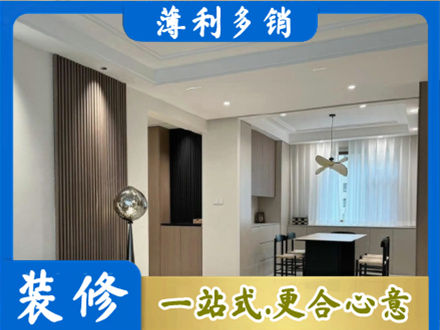 衡水本地餐厅家具安装